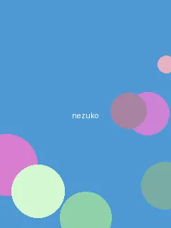 里番在线 - 祢豆子角色图