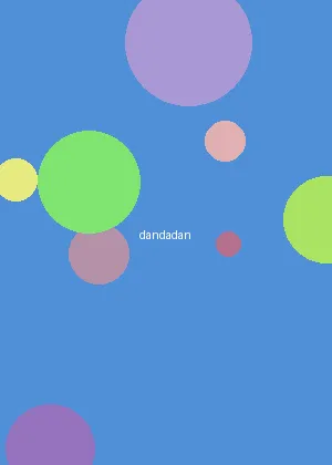 里番在线 - 但但但海报